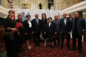 Торжественное Собрание судей Республики Абхазия 2018г.