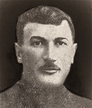 Вардания Игнатий Давидович