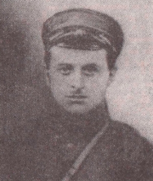 Антия Тарас Теймуразович