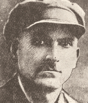 Какучая Николай Степанович