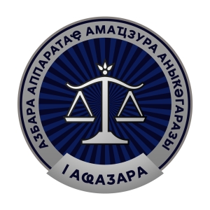 Почетный знак «За службу в аппарате суда» III, II, I степени.