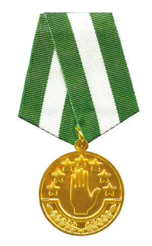 Юбилейная медаль «Аиааираз» («За Победу»)