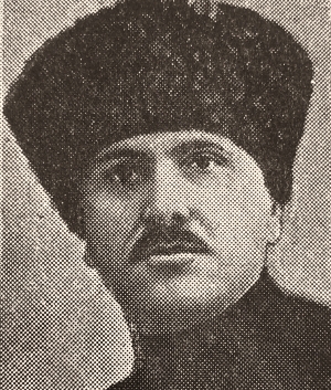 Агрба Василий Александрович