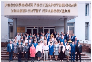 Курсы повышения квалификации